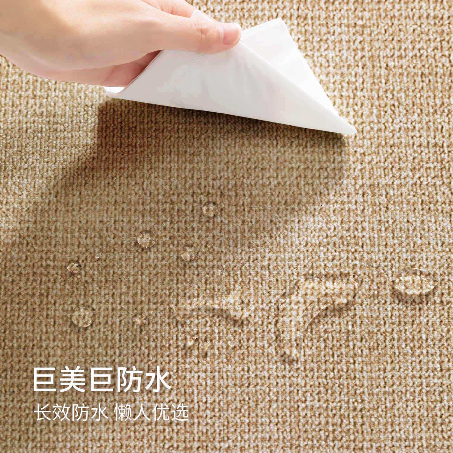 新款酒店原木风客厅地毯2026新款卧室床边地垫大面积整铺沙发垫子