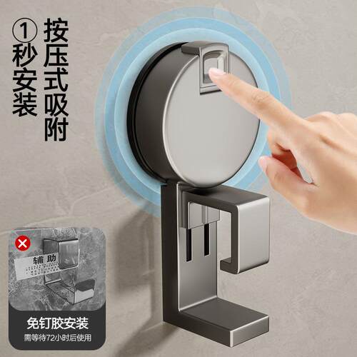 吸储物脸盆收纳架卫生间盘室免打孔壁挂式浴洗脸盆子GJQ634挂钩物