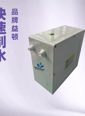 牛奶浴机CQM450家用微纳米气泡发生器气液混合产生微纳米气泡