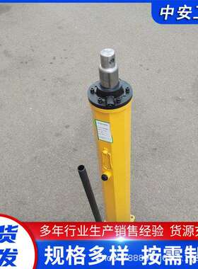 液压推流器YT4-8A煤矿用YT4-6A手动推流器单体液压推溜器