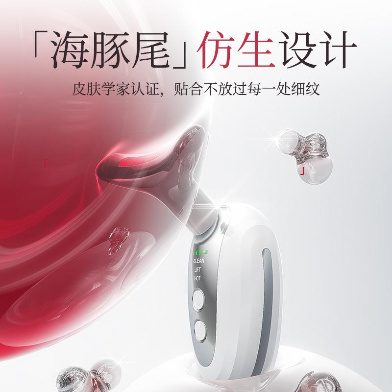 美颈仪颈部按摩器颈纹法令纹美颈神器EMS微电流彩光按摩仪