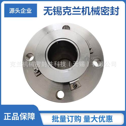 优质供应S17F机械密封 化工流程泵机械密封 离心泵机械密封