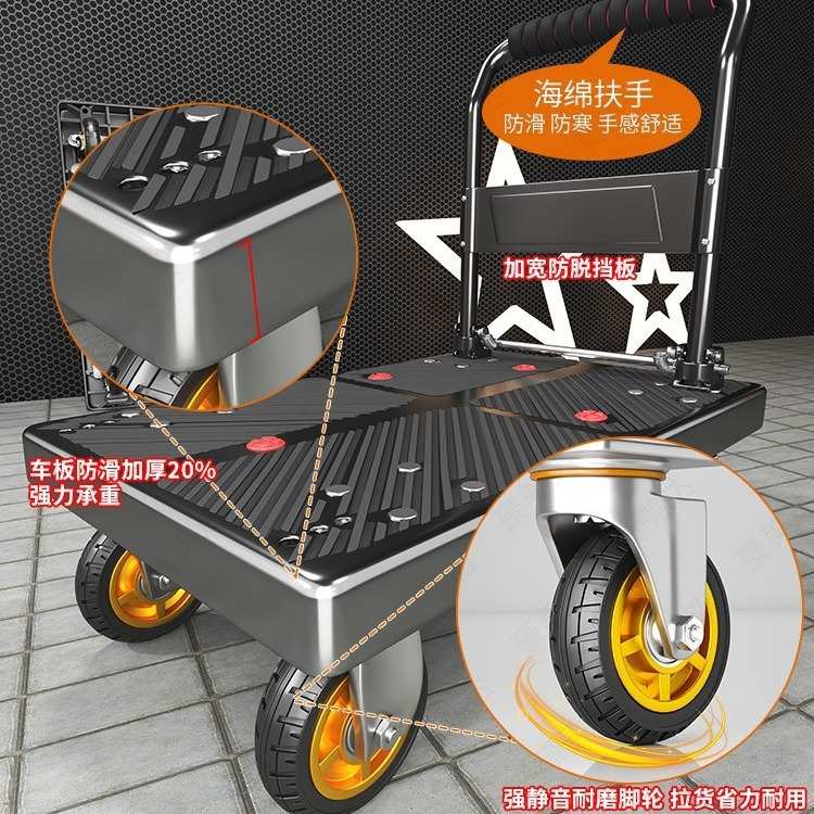 小推车拉货拖车折叠轻便携手拉车搬运平板车家用取快递手推车万百