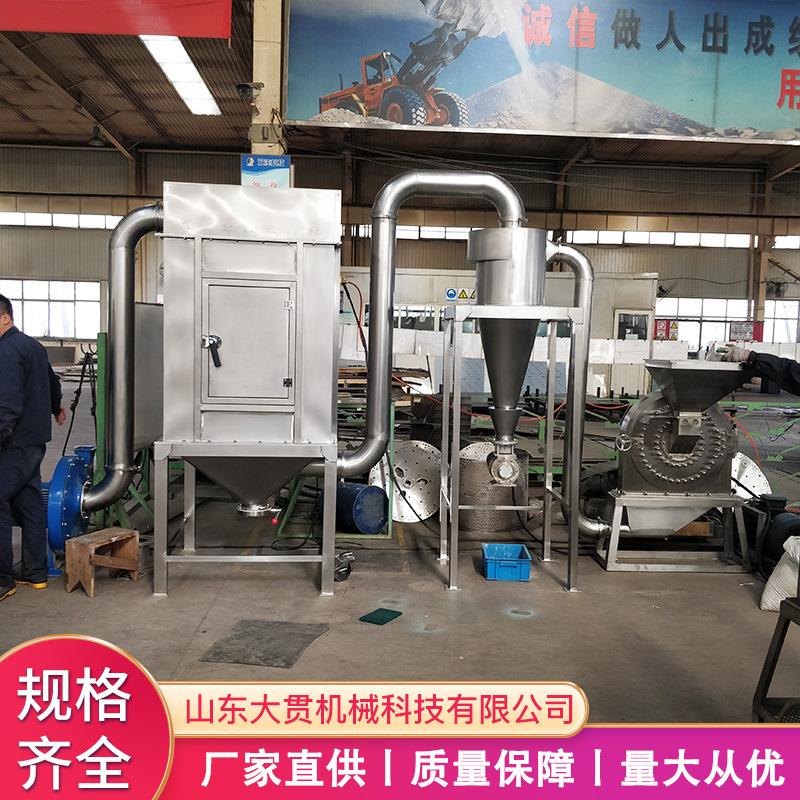 304材质不锈钢脱水蔬菜粉碎机红枣片磨粉机烘干洋葱圈粉碎机