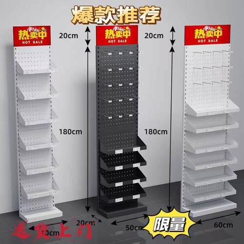 超市零食货架便利店口香糖展示架多功能文具店槟榔饮料多层置物架