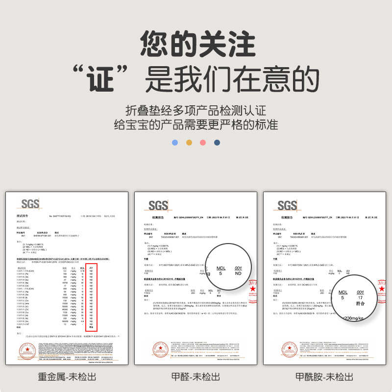 欧孕爬爬垫宝宝爬行垫折叠款加厚婴儿爬爬垫XPE儿童家用围栏泡沫