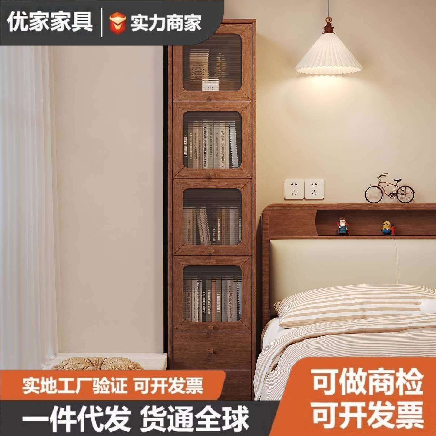 夹缝书柜展示柜客厅置物柜实木转角柜一体靠墙窄柜收纳柜子带柜门
