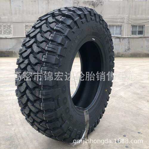 越野轮胎265/65R18 245/75R16皮卡车轮胎37X12.5R16.5