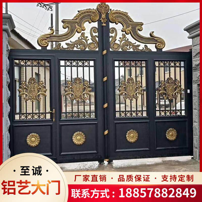 铝艺大门庭院别墅门乡村院子门铝合金护栏围栏