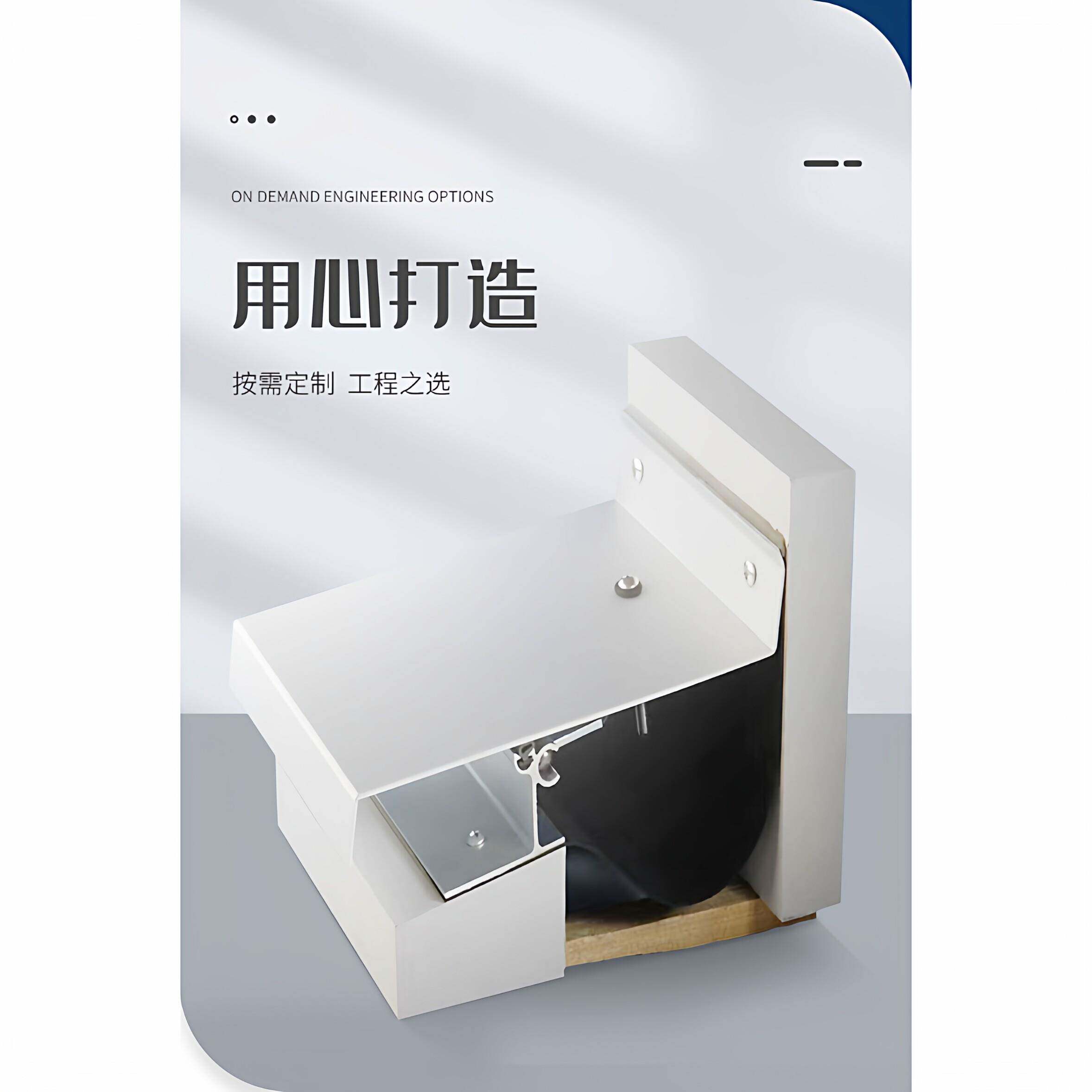 屋面变形缝墙面地面伸缩缝铝合金变形缝阻火带铝合金盖板