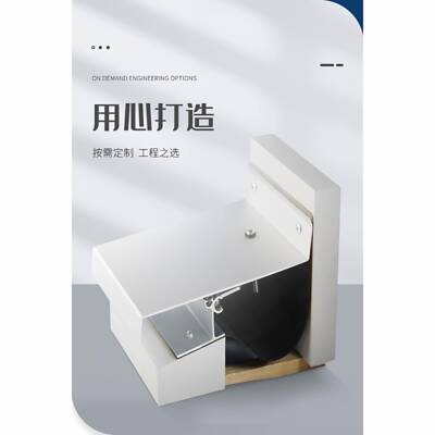 屋面变形缝墙面地面伸缩缝铝合金变形缝阻火带铝合金盖板