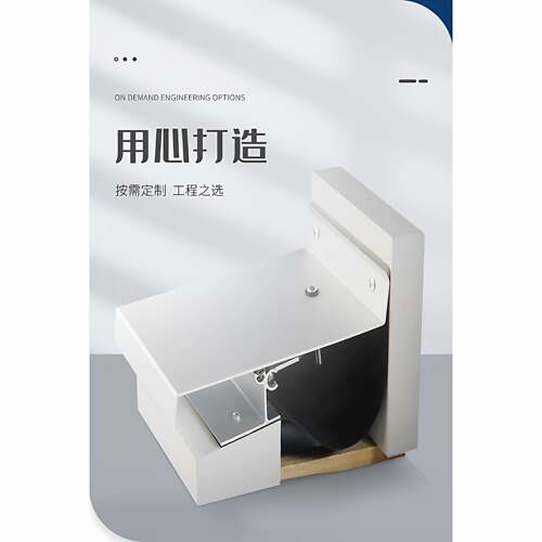 屋面变形缝墙面地面伸缩缝铝合金变形缝阻火带铝合金盖板