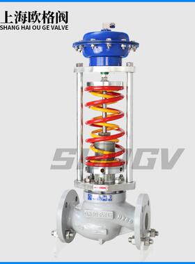 欧格阀ZZYP自力式压力调节阀蒸汽温度流量减压稳压不锈钢调压阀