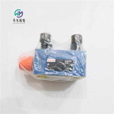 REXROTH二通插装阀盖板压力控制LFA32DB2-71/050