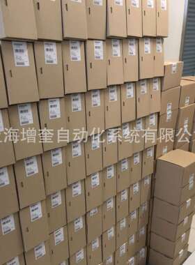 2702383 菲尼克斯 PSR-MC82-5NC-1DO-24DC-SP