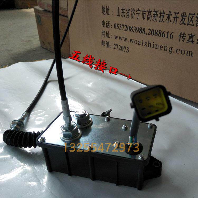 徐工80型挖机油门马达 五线接口油门控制器供应厂家