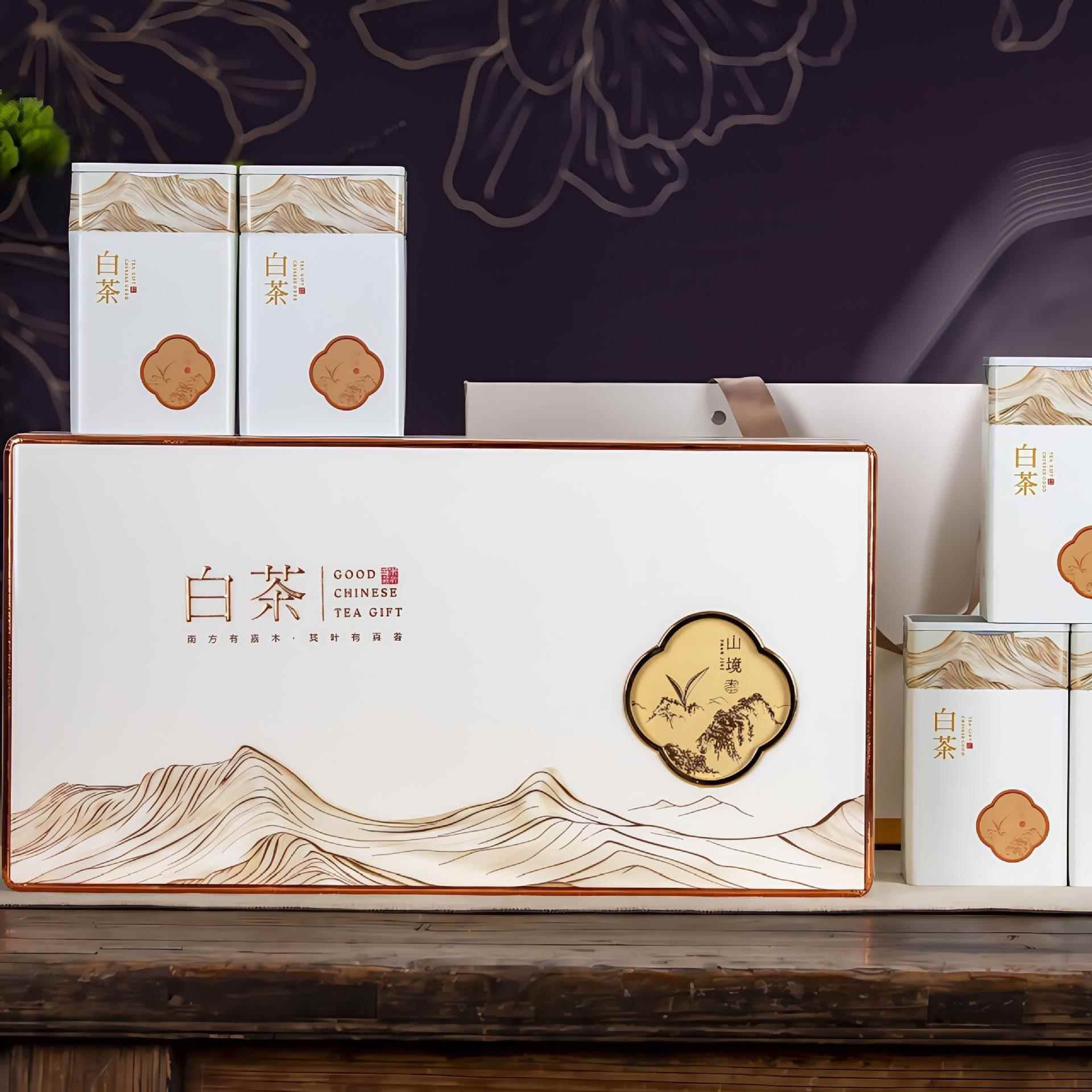 2025安吉白茶茶叶礼盒空盒包装盒高档通用半斤装正安白茶茶叶盒