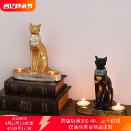 欧式古埃及猫创意树脂烛台摆件玄关客厅装饰品烛光晚餐高级感道具