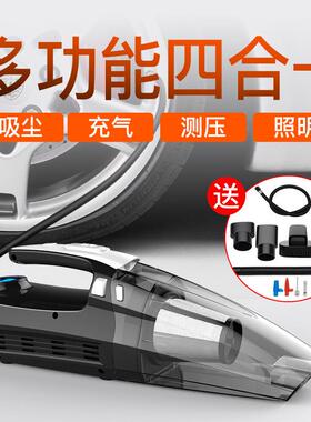 汽车载无线功率强吸力干湿两用手持式吸尘器车尘打吸气大LM100443