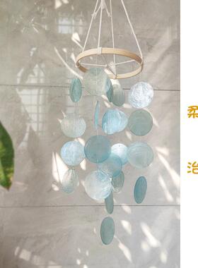 小清新蓝色贝壳风铃diy材料包创意手工装饰卧室民宿门窗手作礼物