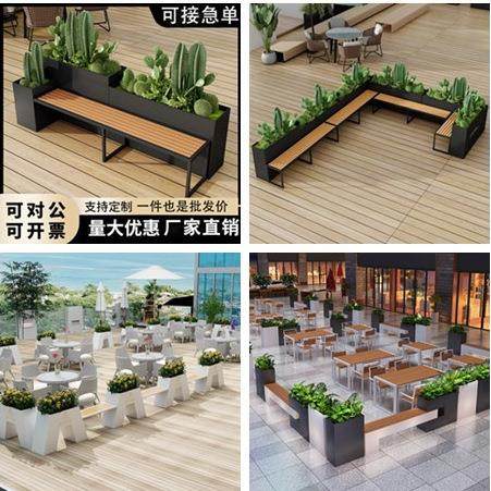 户外不锈钢坐凳花箱商场花池室外座椅组合花坛铁艺种植槽隔断花架,机械设备,其他机械设备,淘宝优惠券,粉丝福利购,淘宝优惠卷