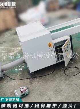 带布海绵填粉碎粉机HW-20-XD坐垫充用碎浙江皮革机布头粉碎机厂家