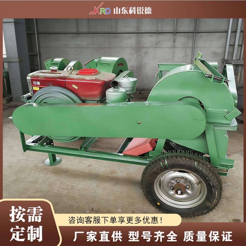 废旧木材粉碎机 边角料木头加工设备 Wood Crusher木屑生产机