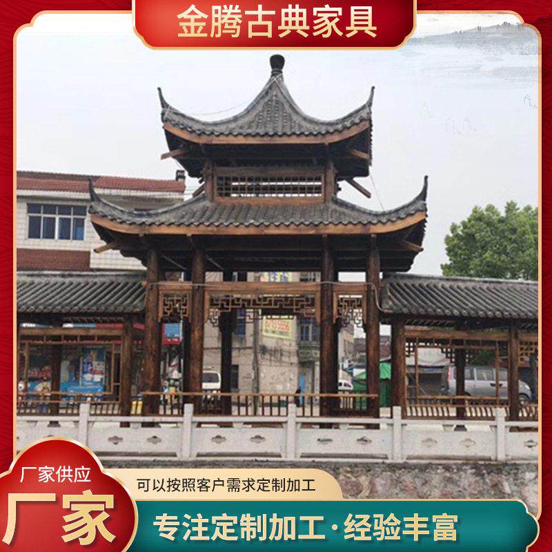 新中式古建中式户外廊桥文化长廊实木廊道风雨廊桥菠萝格长廊