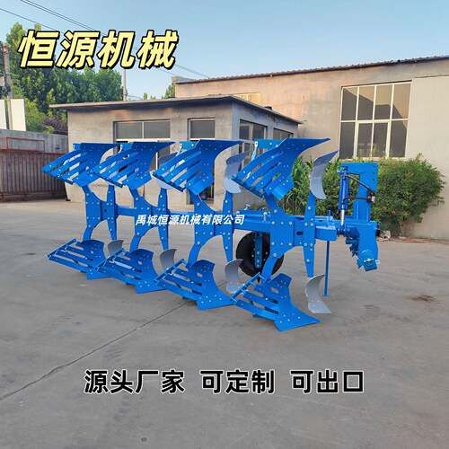专业生产液压翻转犁铧式犁1LF-45型拖机带的深大翻犁厂家出拉口