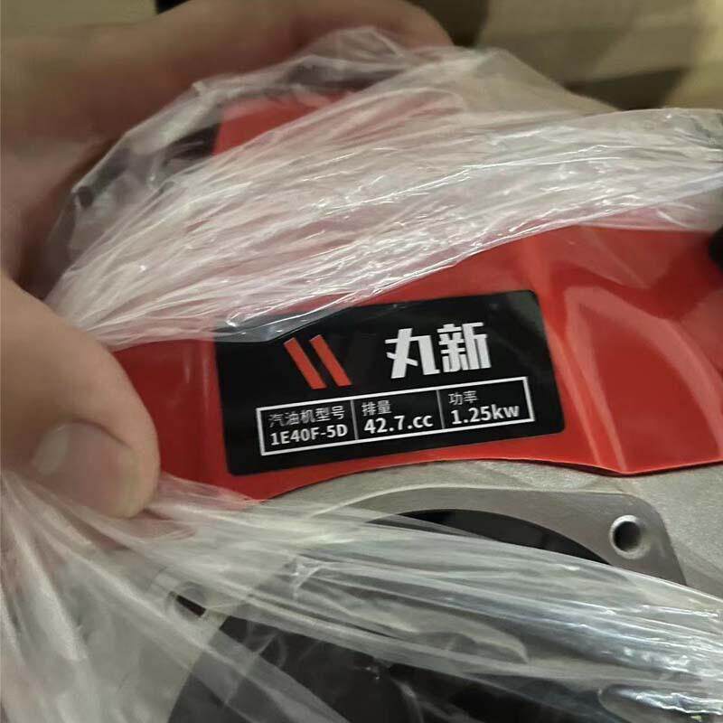 厂家优惠 二冲程割草机农用汽油机打草机大功率除草机WX530割草机
