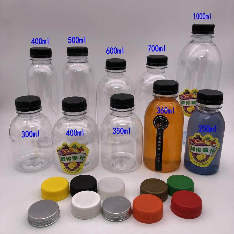 透明饮料瓶塑料瓶250ml300ml350ml400ml600ml果汁瓶酵素瓶奶茶瓶