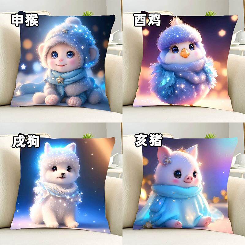 梦幻十二生肖龙十字绣抱枕手工满绣diy精准印花刺绣靠枕动物图案