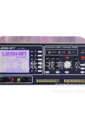 深圳精密线材测试仪LX-750B绝缘耐压测试机排线检测仪器