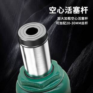冠航心千顶大车挖机铲车缸筒活塞轮空内件取出空心*20T器斤2t空心