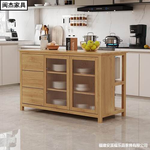 实木餐边柜客厅新中式家用置物实木中岛台备餐储物厨房橱柜收纳柜