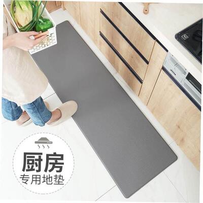 Anti-oil kitchen floor mat long stri PU leather non-slip mat