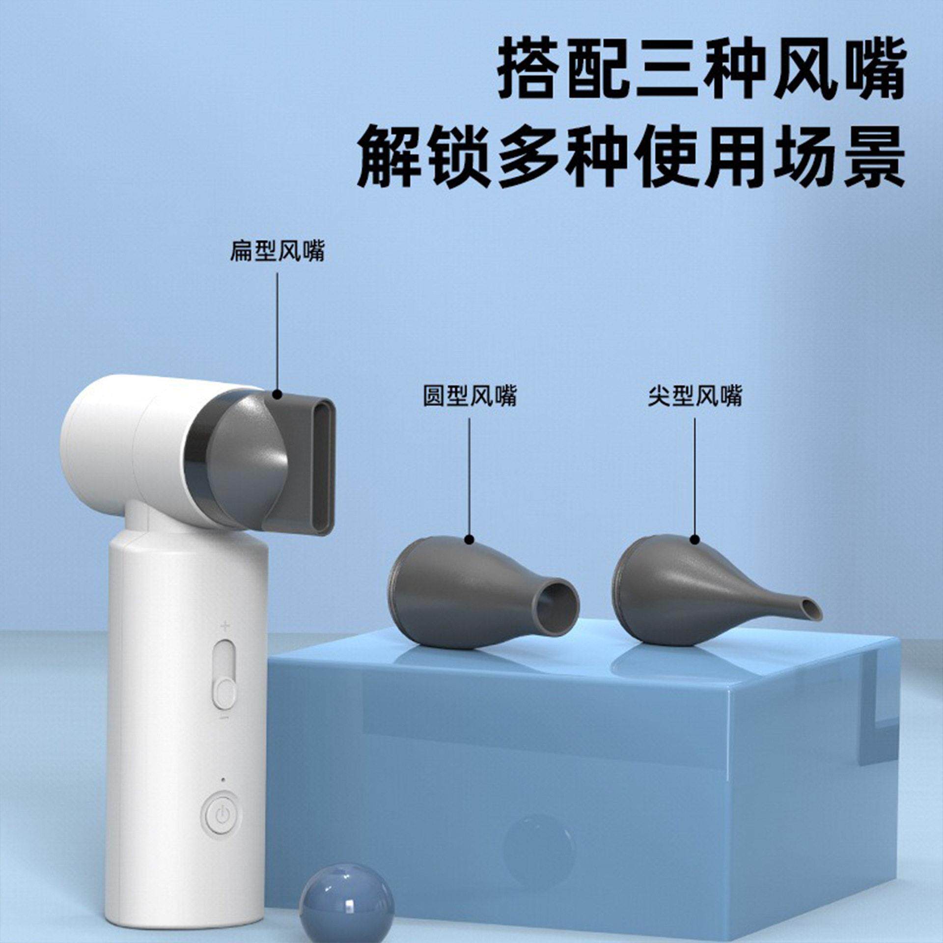 无线高速吹风机负离子速干便携家用电吹风护发大风力风筒机宿舍用