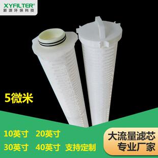 新源供应替换HFM150 40EC外编制网大流量滤芯 WPP0500