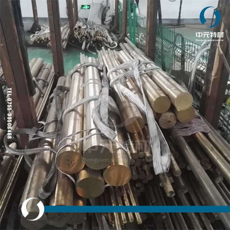 ZQAl9-4-4-2 ZCuAl9Fe4Ni4Mn2 C63200铜棒 铜板 耐磨铜管 铜套