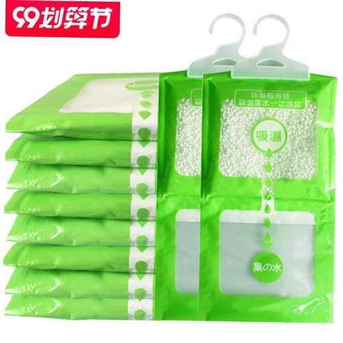 10 Bags Dehumidifier, wardrobe desiccant, moisture repellent
