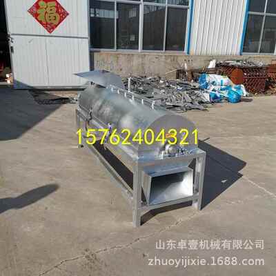 大壳型猪蹄子毛打一体机 打毛ZY-DMJ板式不伤蹄去肉 蹄流水猪线厂