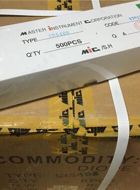 原装现货 IN5408 整流二极管 1N5408 3A 1000V 直插 DO-27 插件