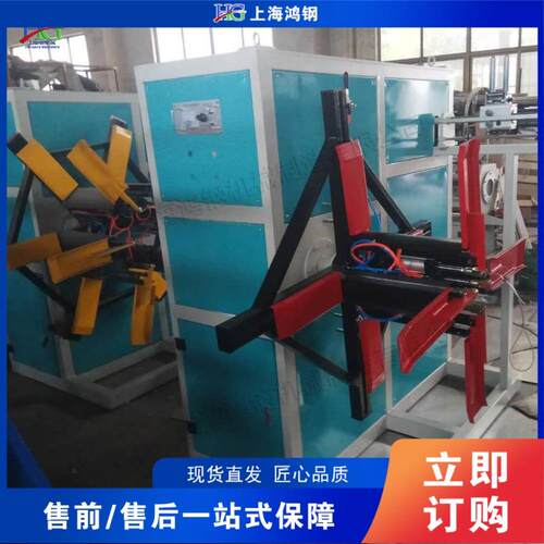 双盘塑料管收卷设备 全自动管材收卷处理机 塑料管收卷设备