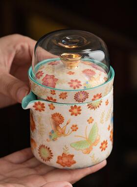 几欢便携外式旅行茶茶具套装户露营车载泡B5247客茶喝装备旅游陶