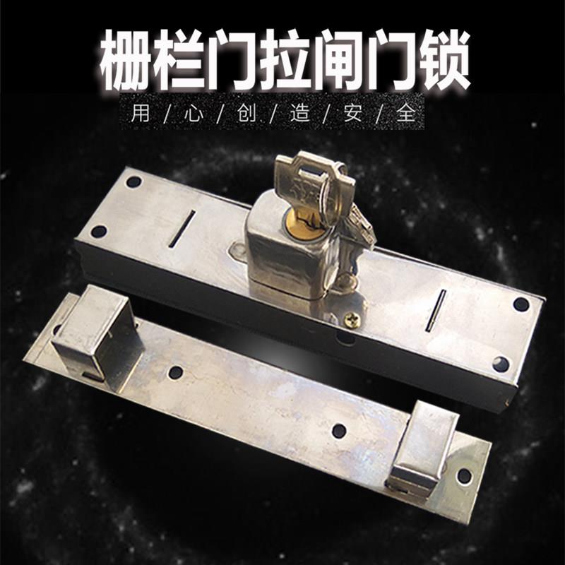 不锈钢栅栏移门锁铁拉闸门锁阳台对开老式伸缩推拉防盗门双舌碰锁图片