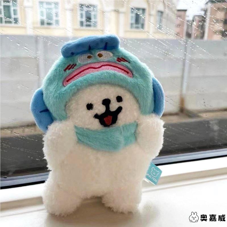 线条小狗挂件可爱毛绒小狗头套钥匙扣玩偶背包挂饰送情侣生日礼物