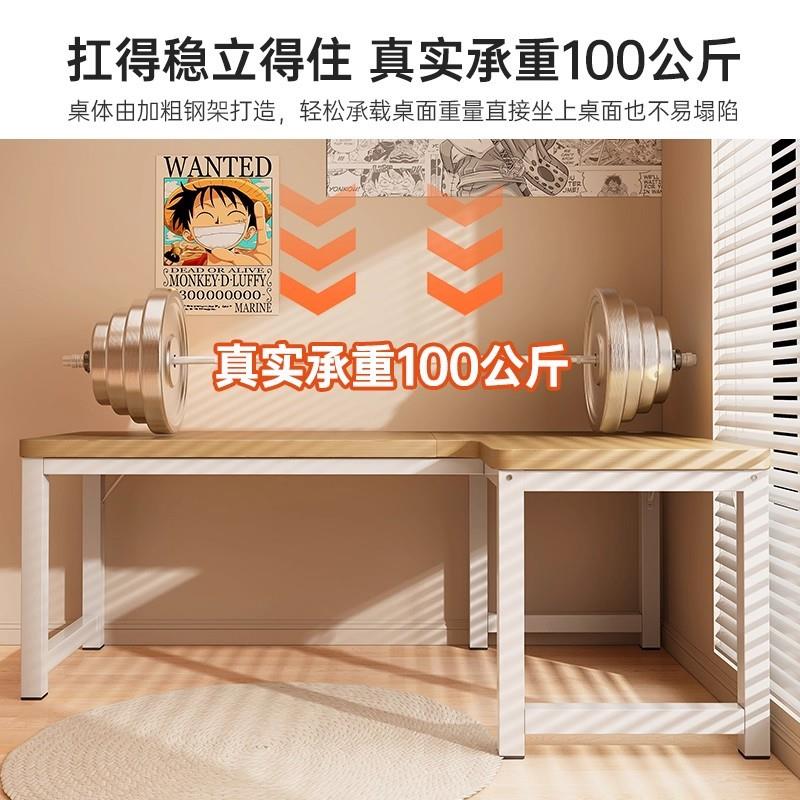 转角桌子书架一体书桌卧室家370用简易台拐角书柜桌梳妆电脑桌办