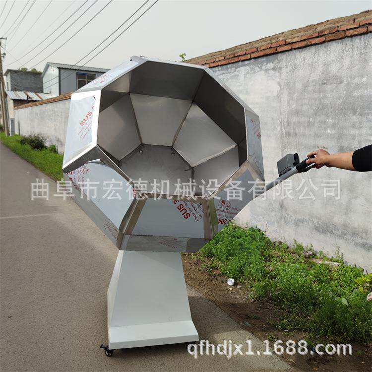 酸豆角黄瓜混合机葡萄干搅拌桶不锈钢滚筒搅拌机
