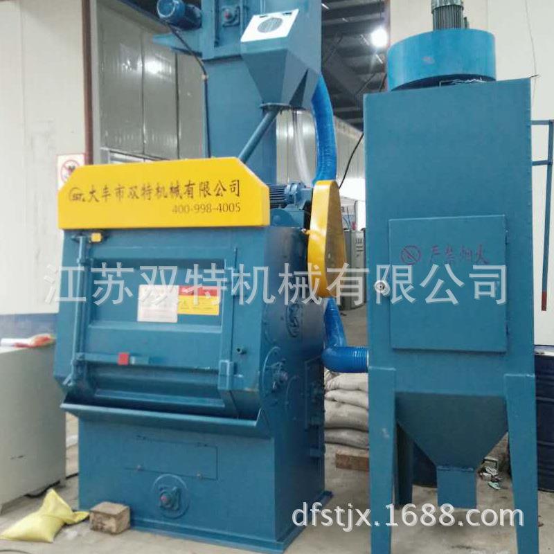 应供履带0小型抛丸机 强HOU化小型抛丸机 吊钩小型P抛丸机 QL10型