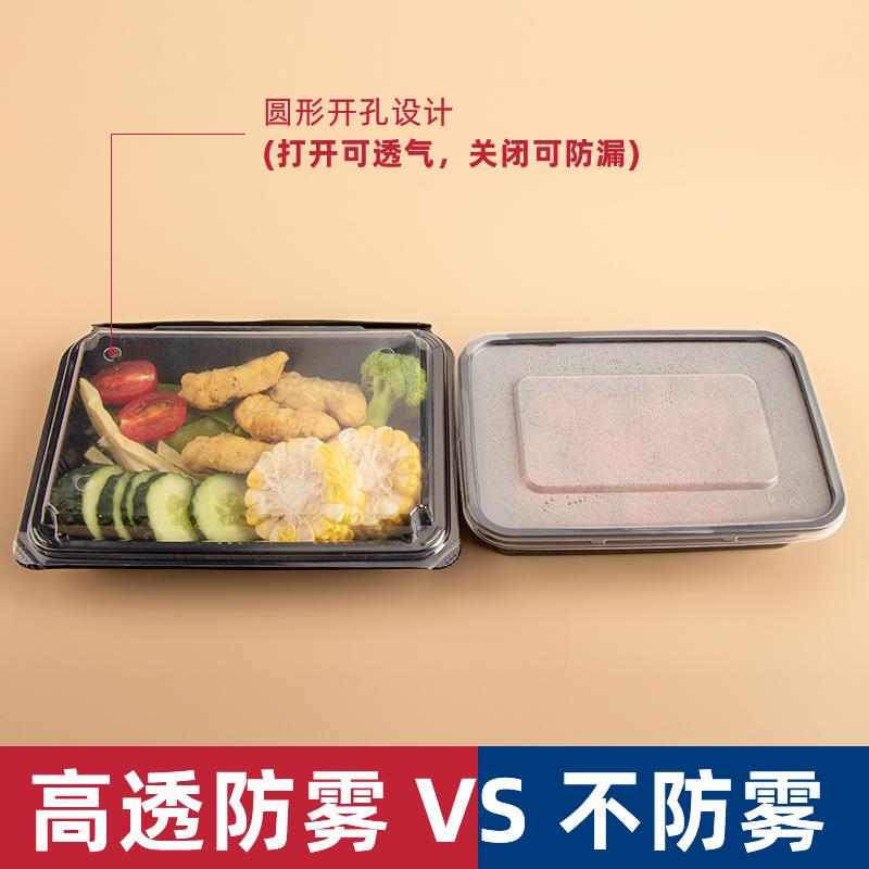 洋瑞一次性寿司打包盒日式塑料便当盒连体带盖水果沙拉盒热销